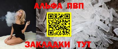 mdma Моздок