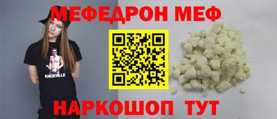 mdma Моздок