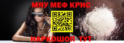 mdma Моздок
