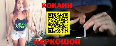 СК Нальчик