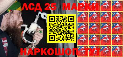 mdma Моздок