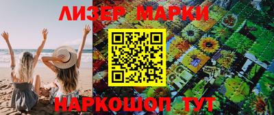 хмурый Наро-Фоминск