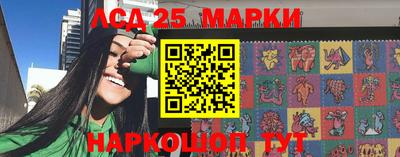 mdma Моздок
