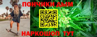 меф Можайск