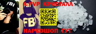 mdma Моздок