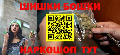 меф Можайск