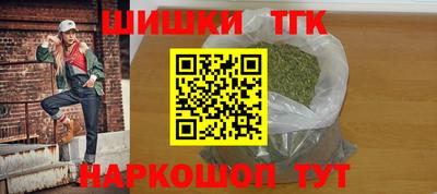 mdma Моздок