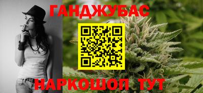 меф Можайск