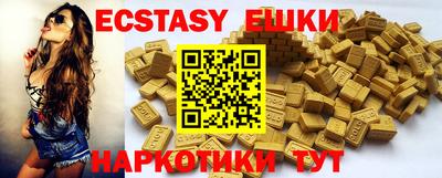 mdma Моздок