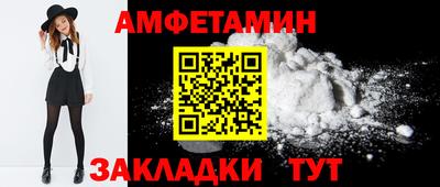 mdma Моздок