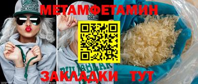 mdma Моздок