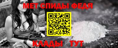 mdma Моздок