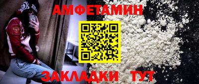 mdma Моздок