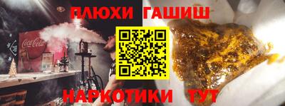 меф Можайск