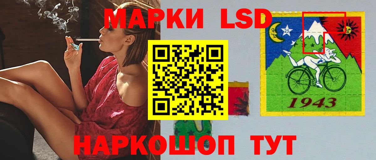 Чернушка  Лсд 25 экстази ecstasy  ЛСД экстази кислота  Вход с VPN 